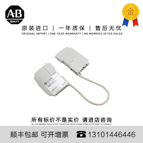 议价1769-CRR1 0.299 KG MY CMPLX 0.3 m Right to Right Bus Exp