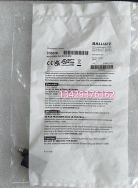 议价德国BOS029L BOS R090K-NU-RH10-S75漫反射光电