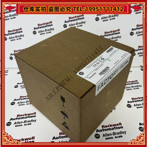 议价 1756-PB75R 罗克韦尔 品质保障  顺丰包邮 现货库存