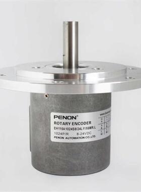 议价拍前咨询115A1024S8/24L11X6MR.L 编码器 EH115R1000S8/24P11