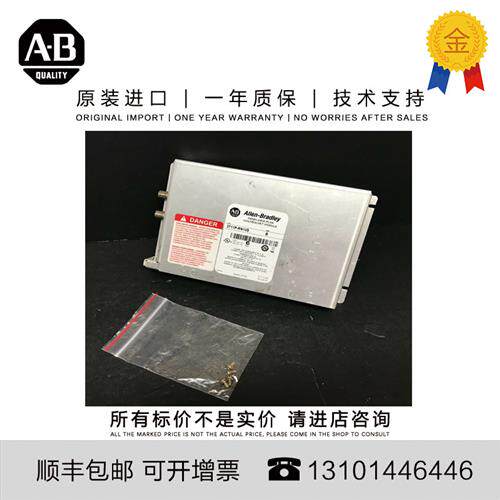 议价Allen-Bradley  2711P-B7C22A9P 2.259 KG US PanelView Plus