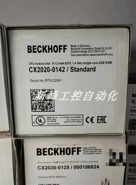 议价CX5120-0120 CX5140-0125 倍福 控制器 全新原装正品现货议价