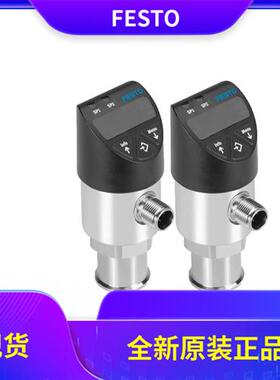 议价压力传感器SPAW-P10R-B11R-G14F-G12M-2PA-2NAV-M12 802