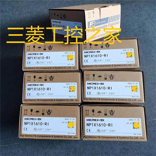 议价NP1L-RS1 2 RS4 RS3 RS5 LW1 NP1PH-08 16 NP8B-TB NP2L-OE1