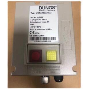 议价德国DUNGS燃气检漏仪装置VDK200AS02现货20个原装全新