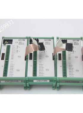 议价Module Fongs 414/426 模块