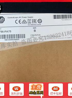 议价1756-PAR2 罗克韦尔   85-265伏交流冗余电源组件 1756PAR2