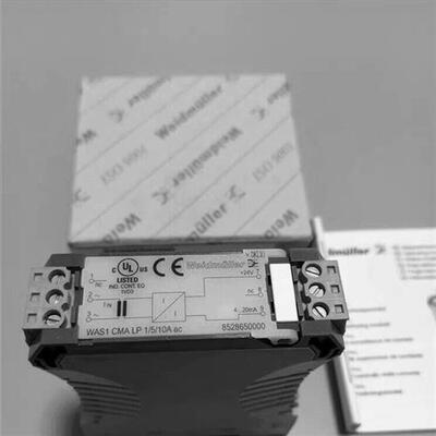议价Weidmuller魏德米勒8528650000模块WAS1 CMA LP 1/5/10A ac全