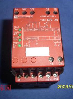 议价XPS-AS   安全继电器 XPSAS5140