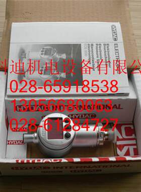 议价供应感测器4000C00010B4E0117
