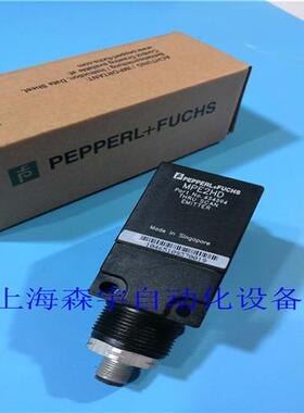 议价原装  光电开关MPE2HD MPG2HD-MPT43HD-CM 品质保证