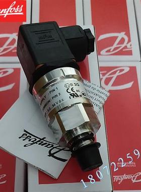议价DANFOSS MBS 3350-2611-DHDF02-0 060G6402 压力变送器