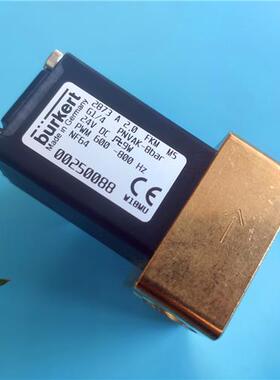 议价burkert2873比例电磁阀 00250088  DN2   24VDC 现货  议价