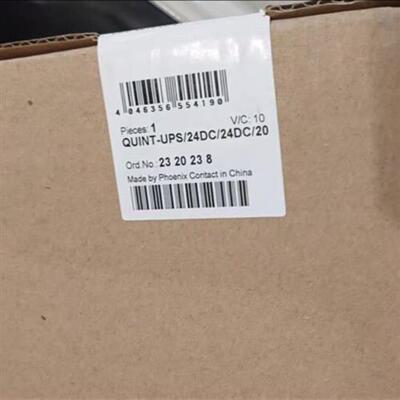 议价菲尼克斯不间断电源订货号2320238 QUNT-UPS/24DC/24DC/20