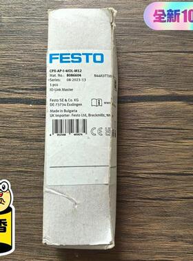 议价全新原装正品 费斯托 CPX-AP-I-4IOL-M12 模