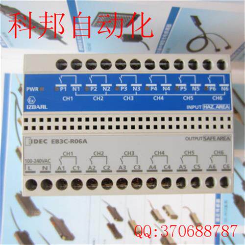 议价特价安栅EB3C-R10A EB3C-R06A EB3C-R16CD EB3L-S08CSD