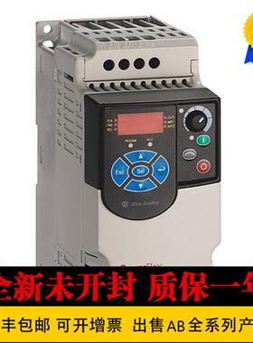 议价罗克韦尔20AD5P0C3AYNANC0 20AD8P0A0NYNANC0 20AD8P0A3AYN