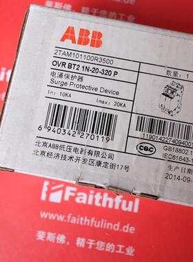 议价 OVR BT2 1N-20-320 P 全新电涌保护器 2TAM101100R350