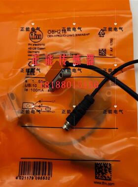 议价原装IFM O8H216 O8H204 O8H210 O8H222 O8P204 O8H216 O8P202