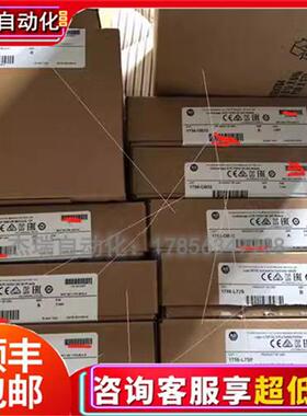 议价 1747-KE  罗克韦尔 SLC 5/03 控制器16K DH-485和RS-232端