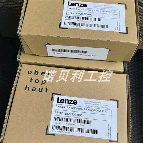 议价EMZ9371BC E82ZAFAC001 模块实拍库存现货议价咨询议价顺
