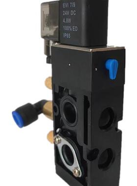 议价全新打刀缸电磁阀台湾中日流体五口二位电磁阀HNS523S-