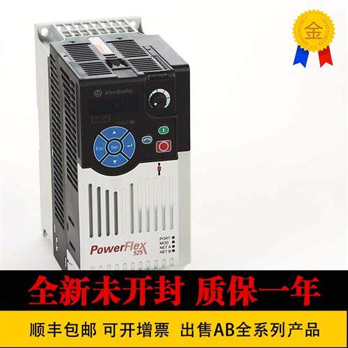 议价 全新 25B-D010N114 25B-D013N114 25B-D017N114 25B-D024N