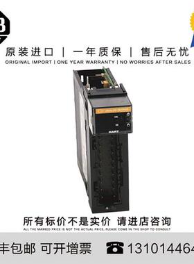 议价1756-OF8H 0.374 KG US ControlLogix 8 Pt A/O I or V HART
