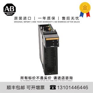 议价1756 ControlLogix OF8H HART 0.374