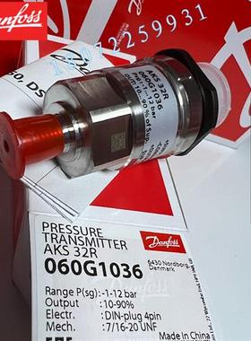 议价060G0092 060G5947 060G0077 AKS32R 060G1036 DANFOSS压力变