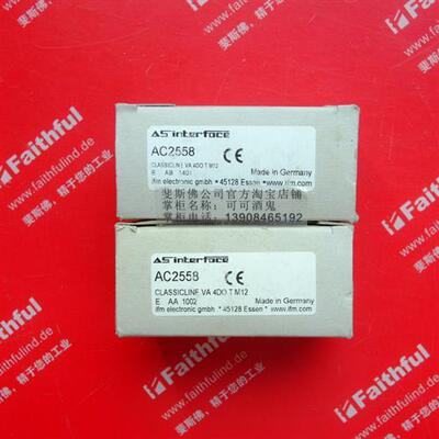 议价Ifm AC2570 易福门全新AS-i ClassicLine从站模块  4AI Pt100
