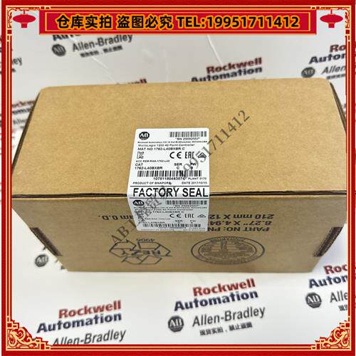 议价 1762-L40BXBR 罗克韦尔 品质保障  顺丰包邮 现货库存
