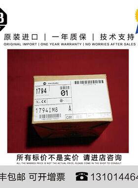 议价Allen-Bradley 1794-OV32 0.104 KG MY Flex 32 Point Digita