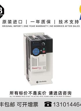 议价Allen-Bradley 22B-B012N104 2.018 KG CN PowerFlex 40- 2.2