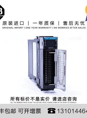 议价1756-OB16IEFS 0.345 KG US ControlLogix 16 Point Digital