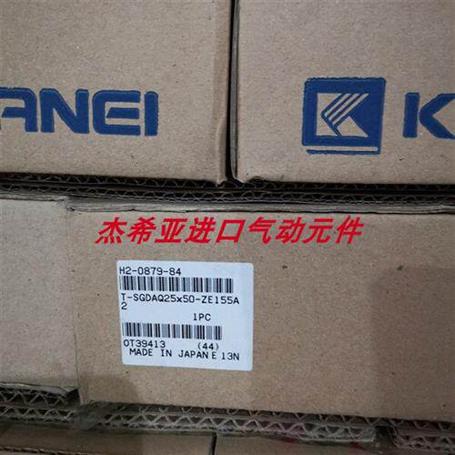 议价 MGA/MGAS12/16X10X15X20X30X40X50X60X70X80X90X100-