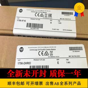 议价 美国 1756-DHRIO 罗克韦尔 1756-A10 原则1756-CN2R  控制