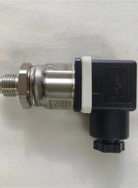 议价JUMO压力传感器MIDAS S05  压力变送器401010/000系列