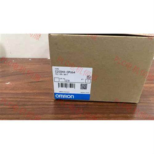 议价C200HX-CPU34-E CPU44 CPU54-Z CPU64-E CPU65-ZE CPU85
