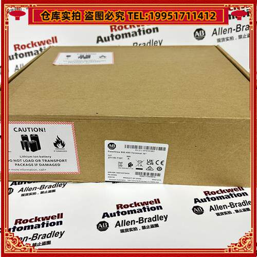 议价 2711R-T10T 罗克韦尔 品质保障  顺丰包邮 现货库存