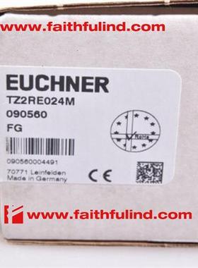 议价Euchner 090560 安士能全新安全模块 TZ2RE024M