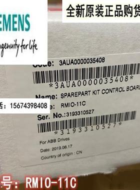议价的ACS800变频器IO板控制RMIO-11C主板 全新原装现货议价