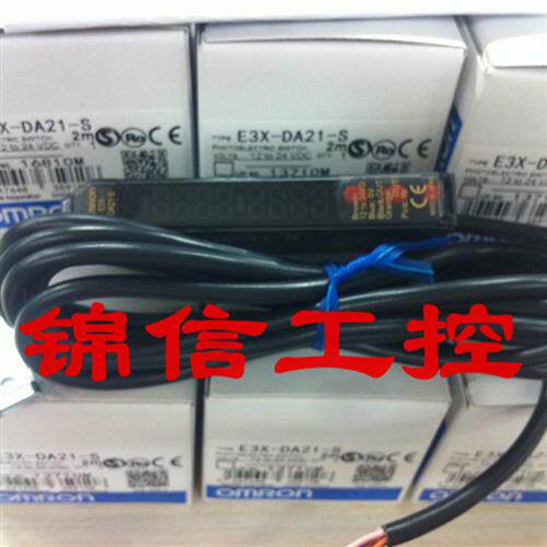 议价销售原装正品/ E3X-DA21-S双数显双输出光纤放大器