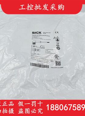 议价德国SICK西克全新原装YG2A14-050VB3XLEAX传感器线缆2095897
