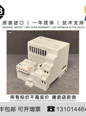 议价Allen-Bradley原装1794-ADN 0.227 KG SG Flex DeviceNet Ada