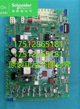 议价VX5A1HC1622全新原装施耐德ATV61/71系列变频器电源板ATV61HC