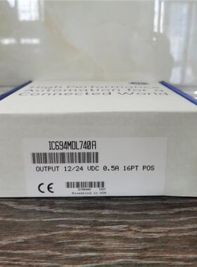 议价IC694MDL740  IC694MDL742 IC694MDL741全新原装 PLC控制器