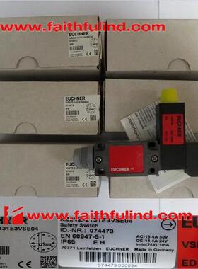 议价Euchner 074473 安士能全新安全开关 NZ2VZ-2131E3VSE04