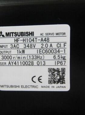 议价供应伺服电机HF-H104T-A48 HF223S HF-H104T