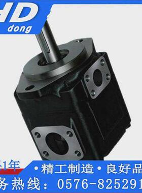 议价拍前咨询逊 叶片泵 DENISON T6C-022/025/028-1R00/1R01/1R02